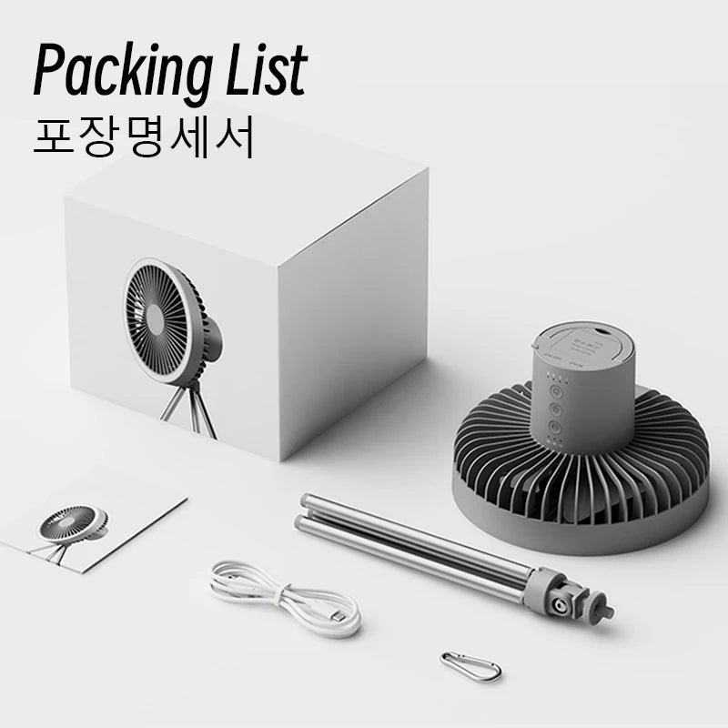 LED Camping Rechargeable Wireless Portable Fan